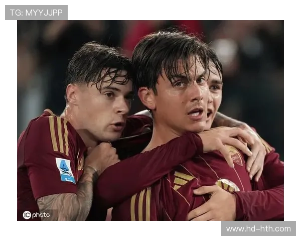 都灵1-1罗马，迪巴拉破门难助球队取胜