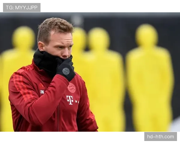 拜仁赛前训练重点演练中场三角围抢，纳格尔斯曼欲以压迫遏制皇马反击